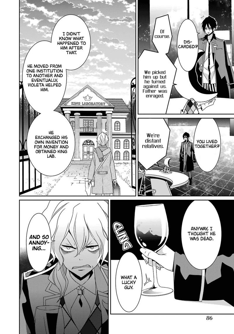 Hakui No Ou Sama 22 14