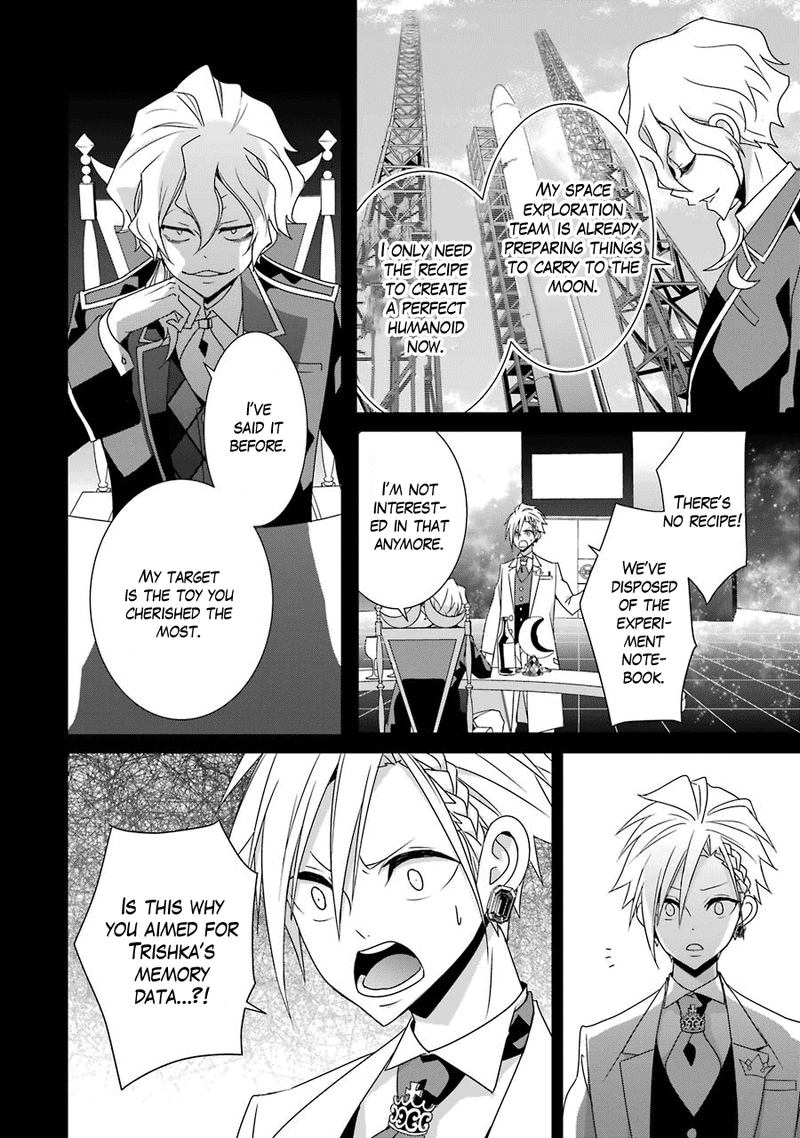 Hakui No Ou Sama 22 24