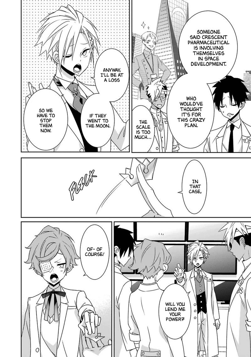 Hakui No Ou Sama 22 26