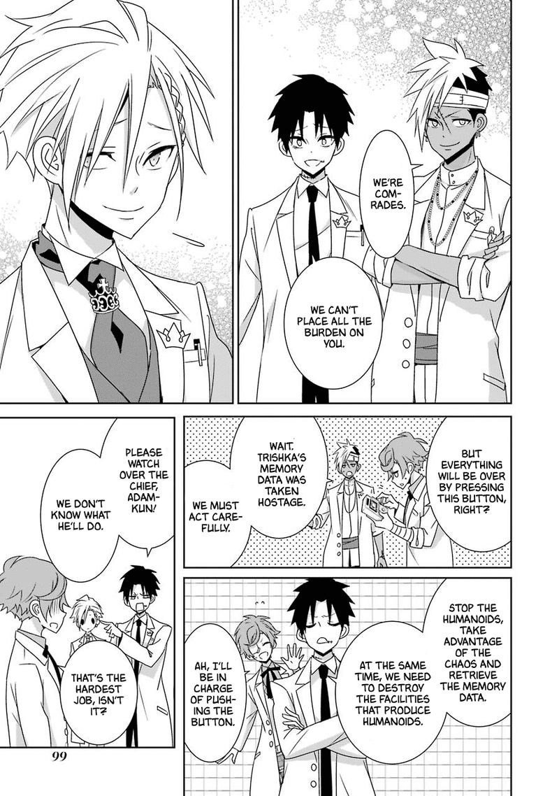 Hakui No Ou Sama 22 27