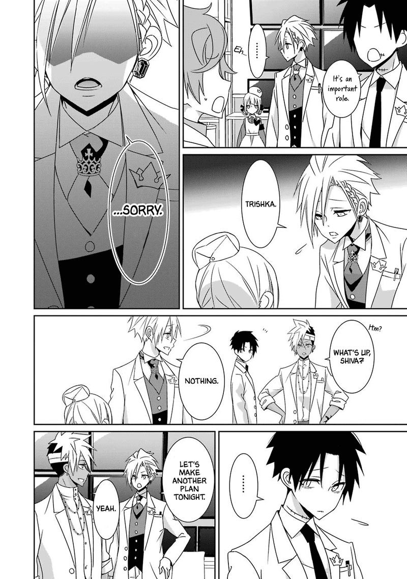 Hakui No Ou Sama 22 28