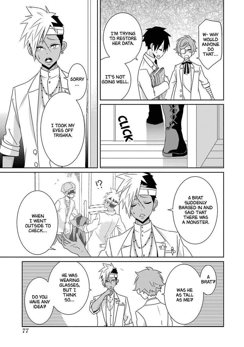 Hakui No Ou Sama 22 5