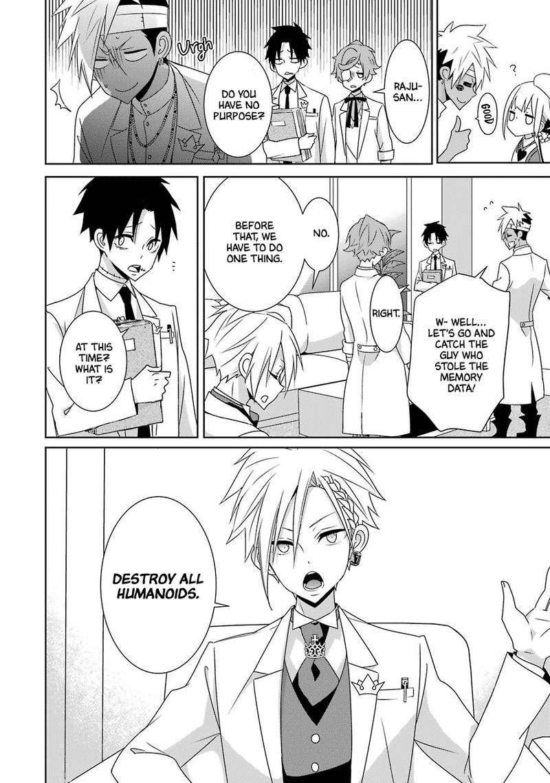 Hakui No Ou Sama 22 8