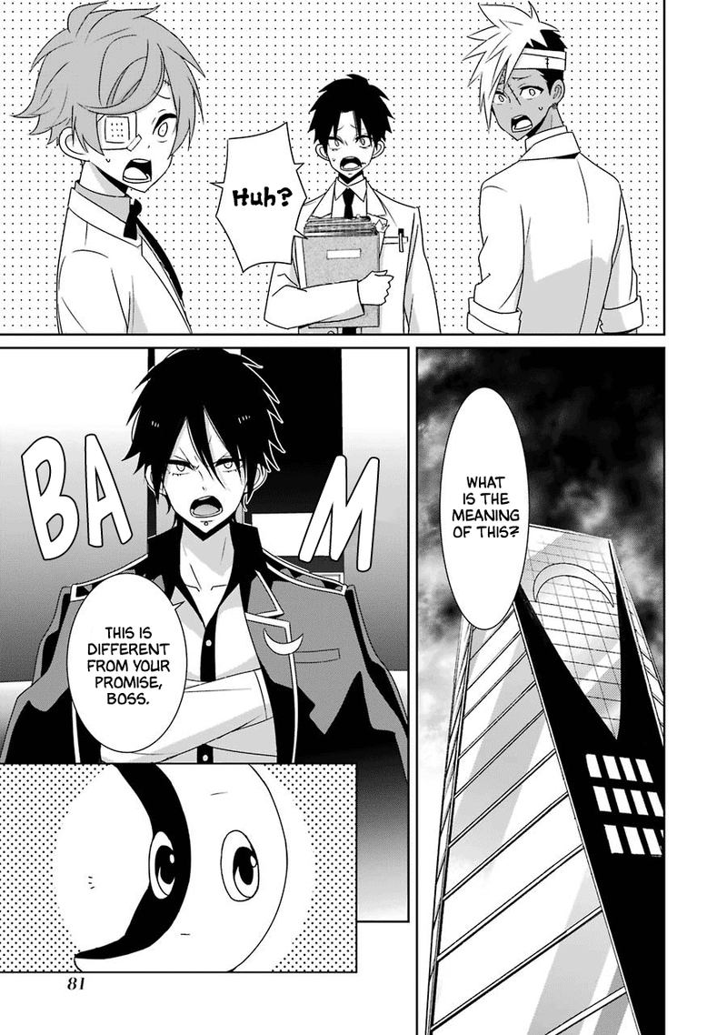 Hakui No Ou Sama 22 9