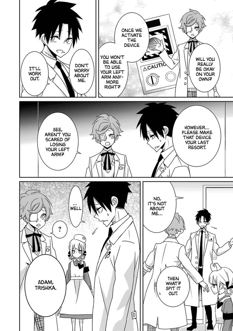 Hakui No Ou Sama 23 13