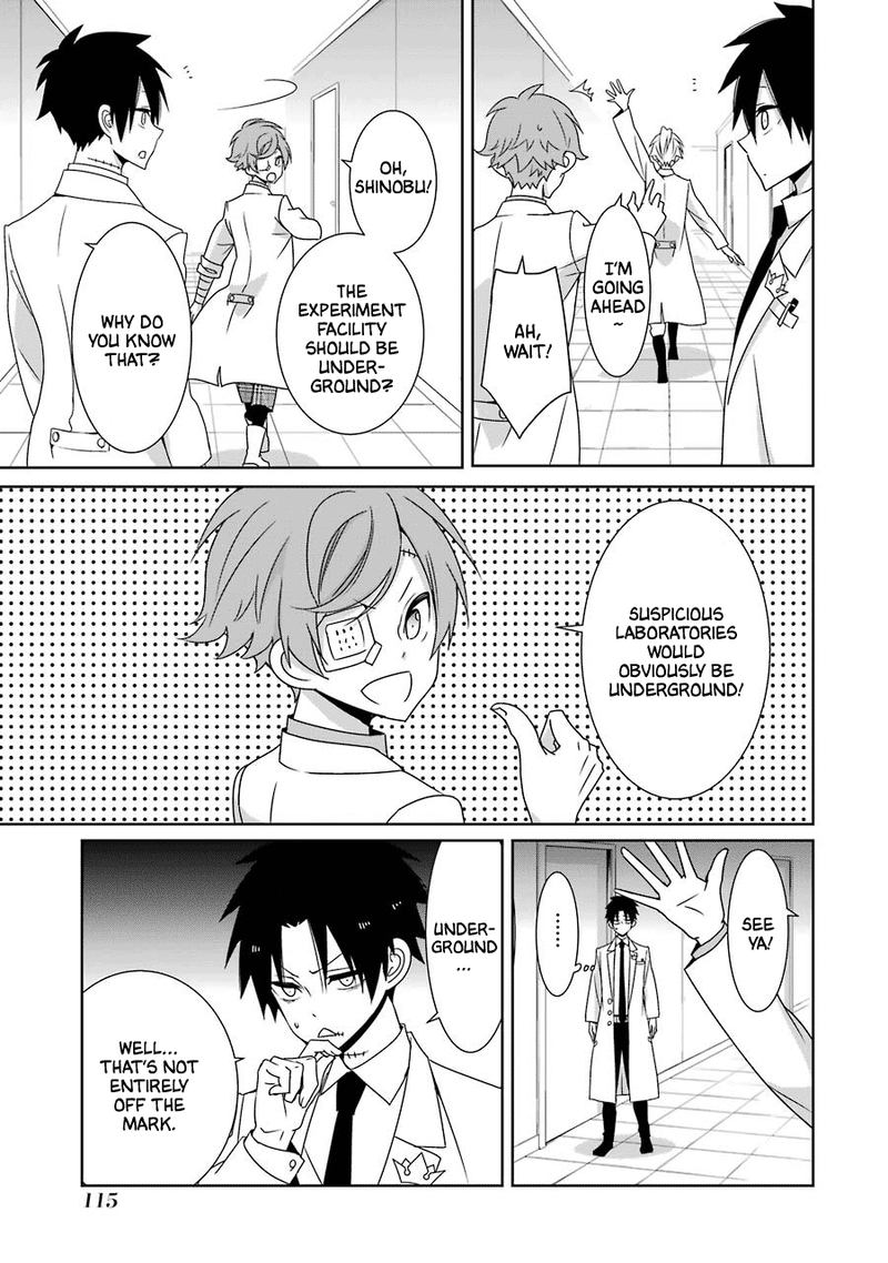 Hakui No Ou Sama 23 14