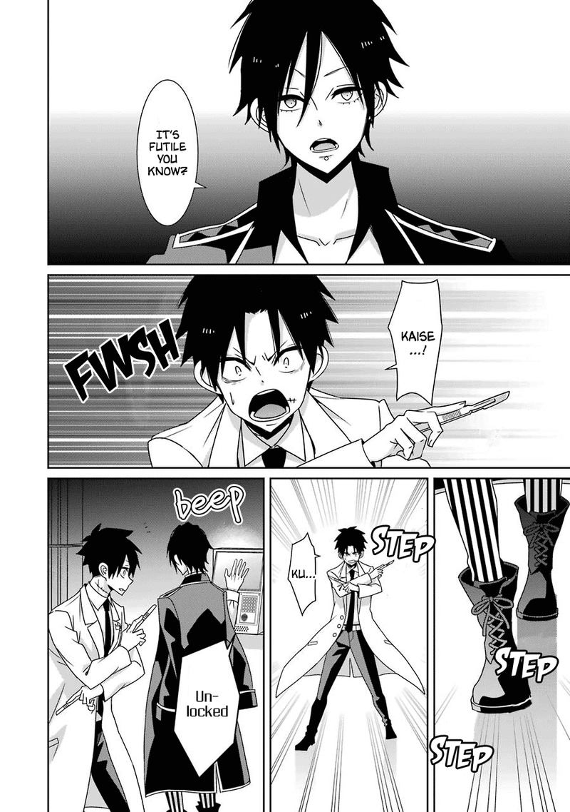 Hakui No Ou Sama 23 17