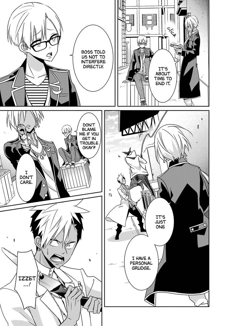 Hakui No Ou Sama 23 22