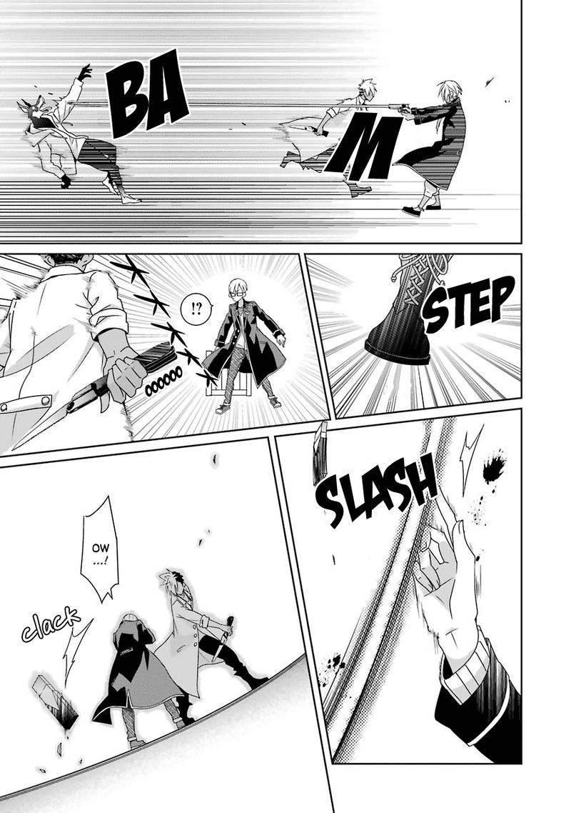 Hakui No Ou Sama 23 24