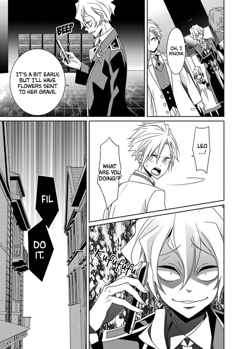Hakui No Ou Sama 23 34