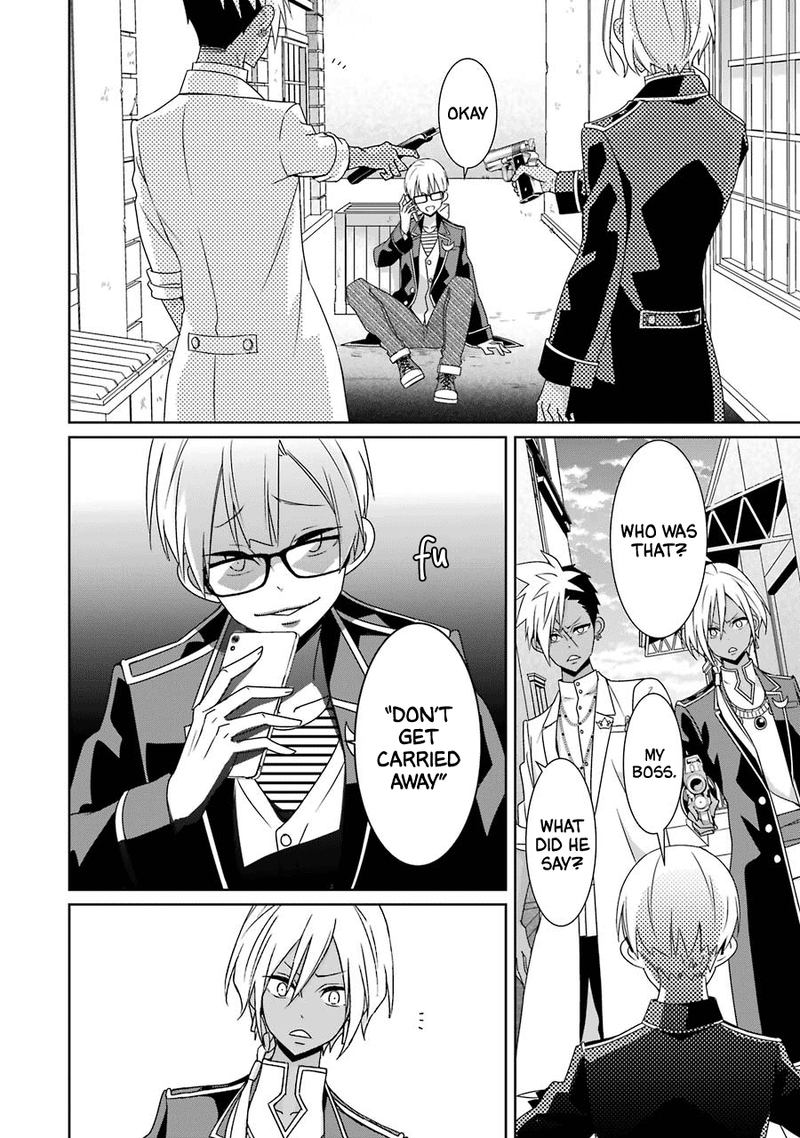 Hakui No Ou Sama 23 35