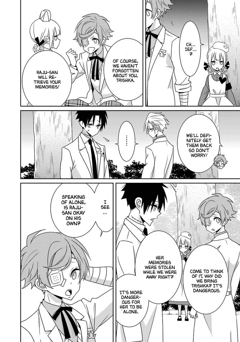Hakui No Ou Sama 23 5