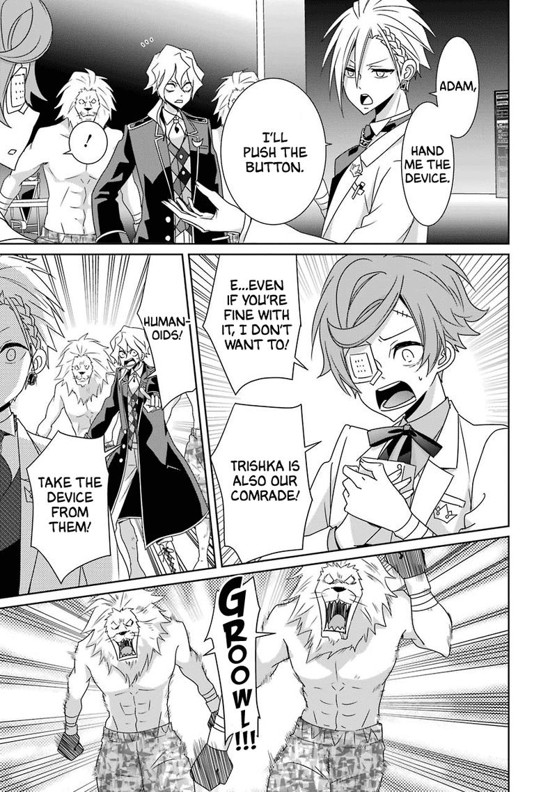 Hakui No Ou Sama 24 11