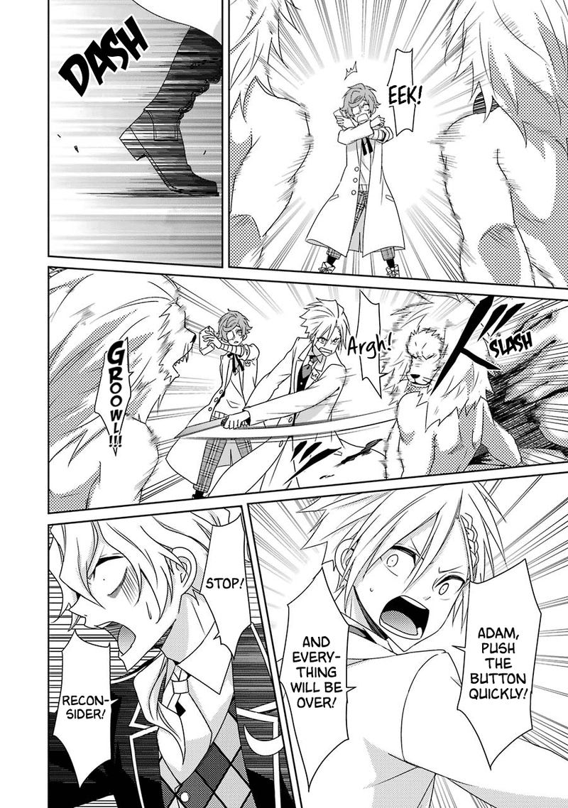 Hakui No Ou Sama 24 12