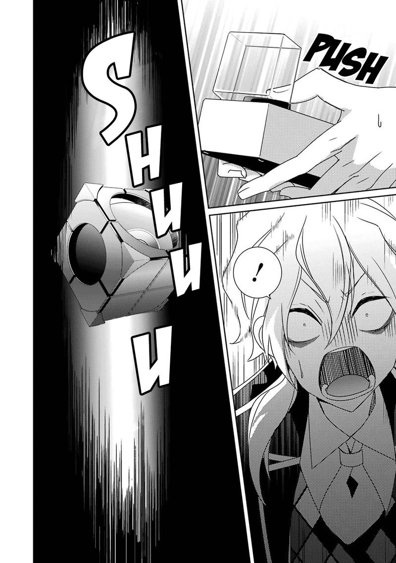 Hakui No Ou Sama 24 14