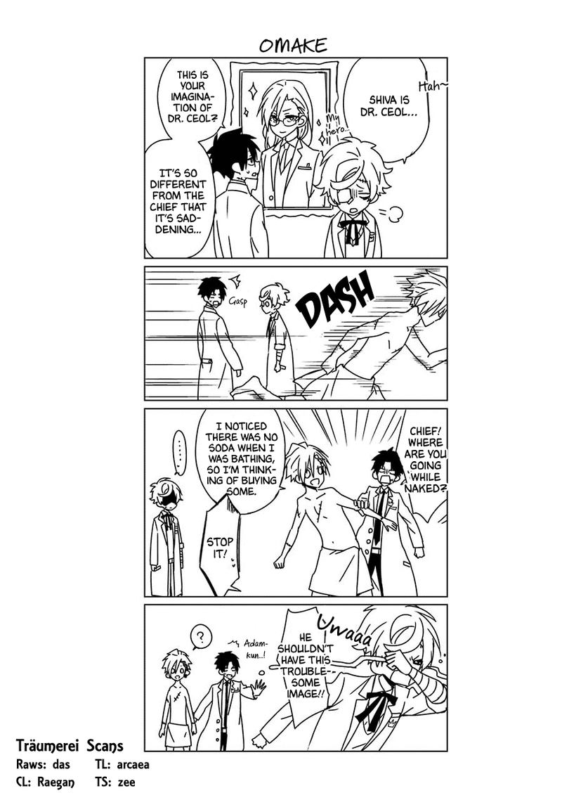 Hakui No Ou Sama 24 2