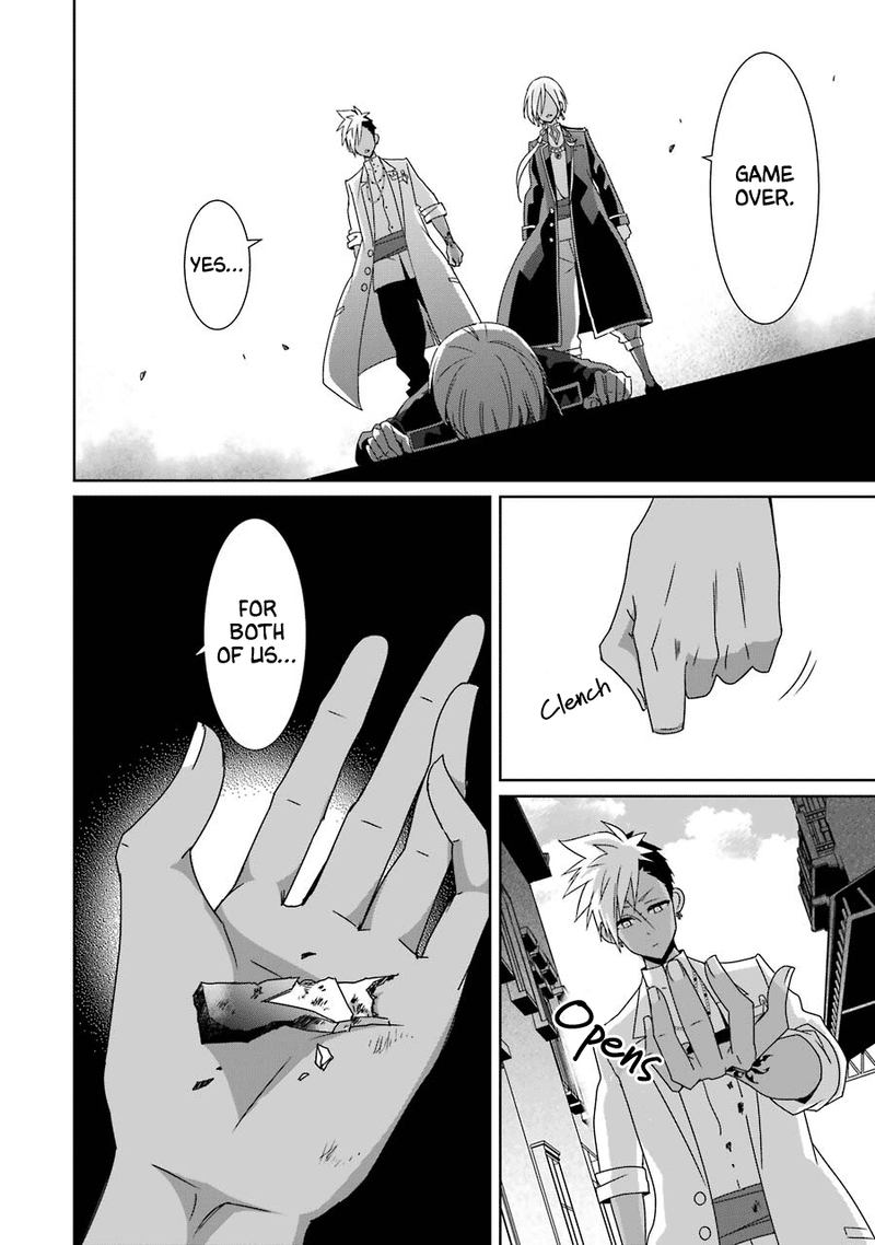 Hakui No Ou Sama 24 20