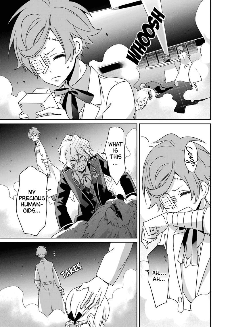 Hakui No Ou Sama 24 23