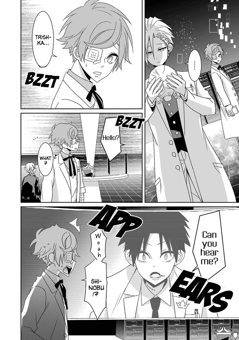 Hakui No Ou Sama 24 24