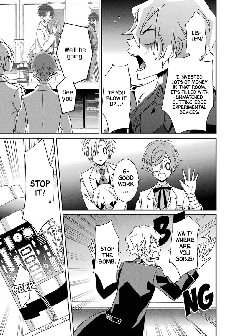 Hakui No Ou Sama 24 27