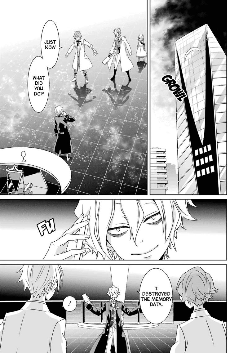 Hakui No Ou Sama 24 3
