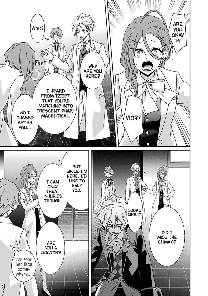 Hakui No Ou Sama 24 31
