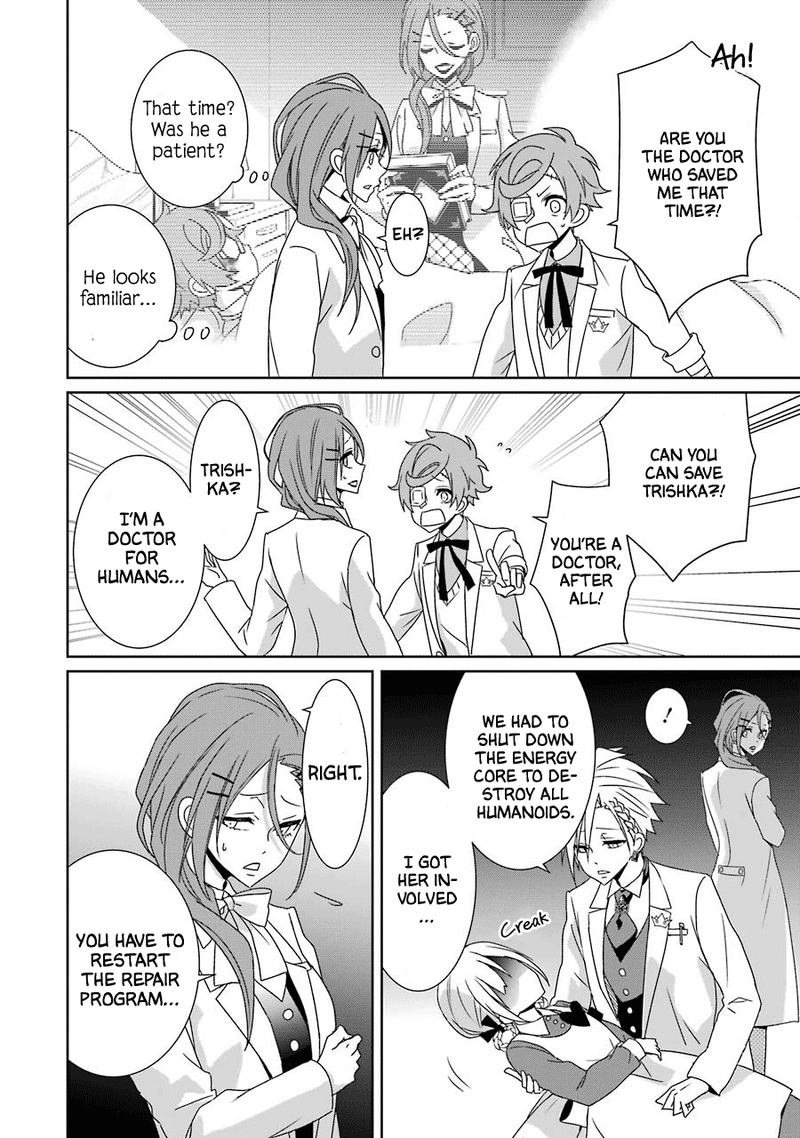 Hakui No Ou Sama 24 32