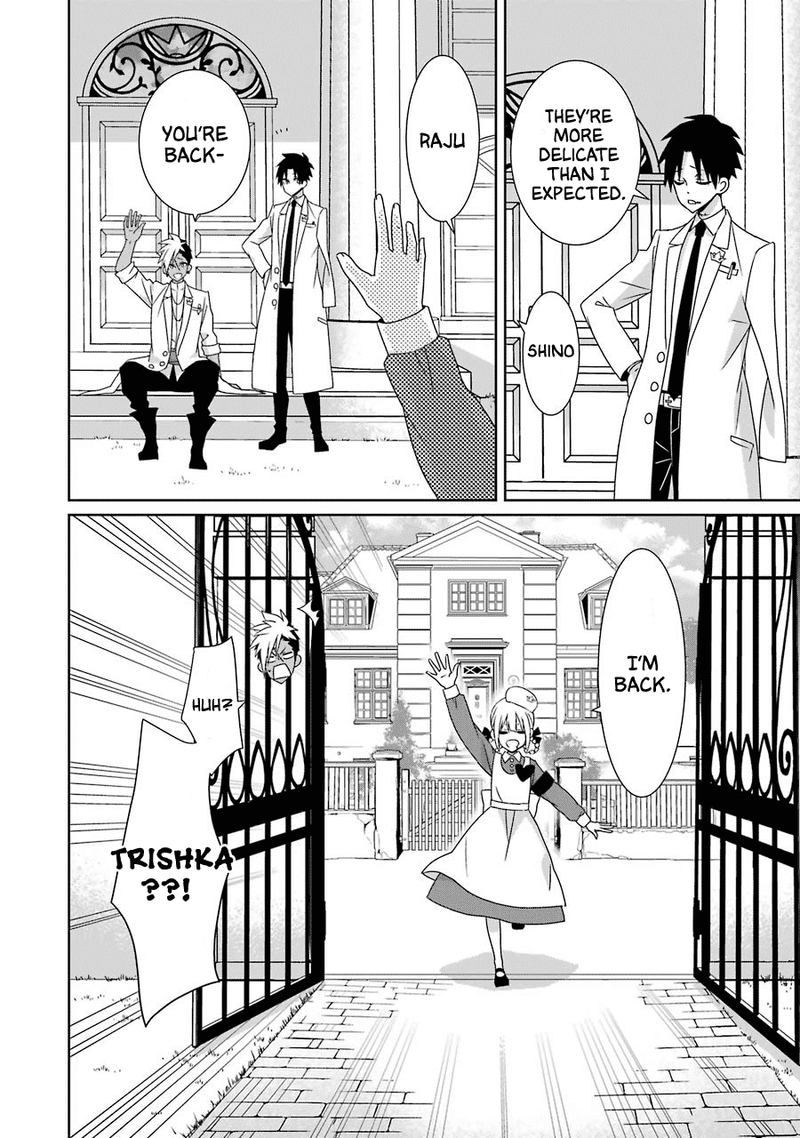 Hakui No Ou Sama 24 34