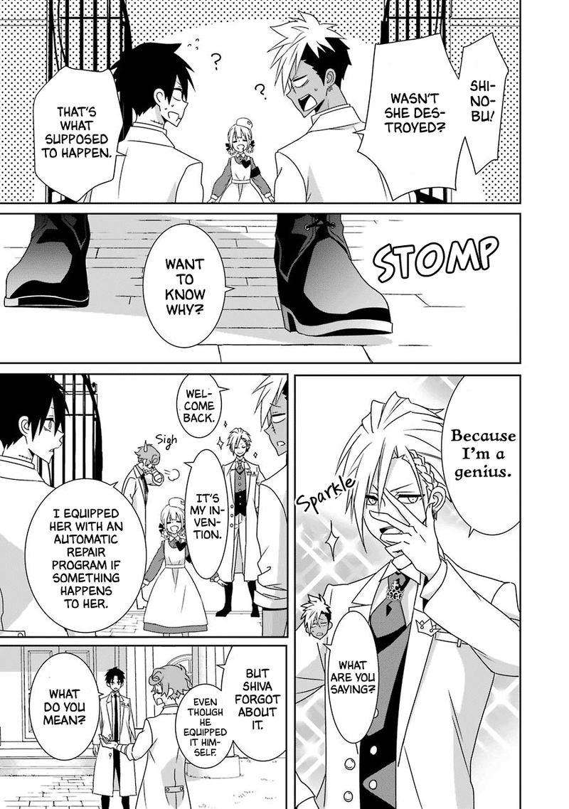 Hakui No Ou Sama 24 35
