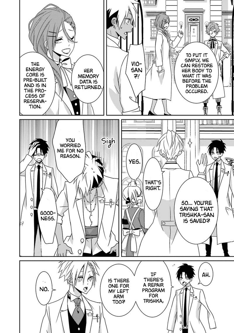 Hakui No Ou Sama 24 36