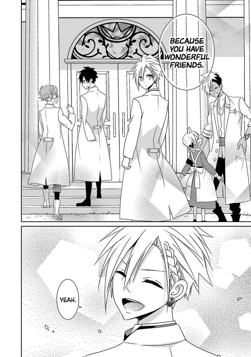 Hakui No Ou Sama 24 38