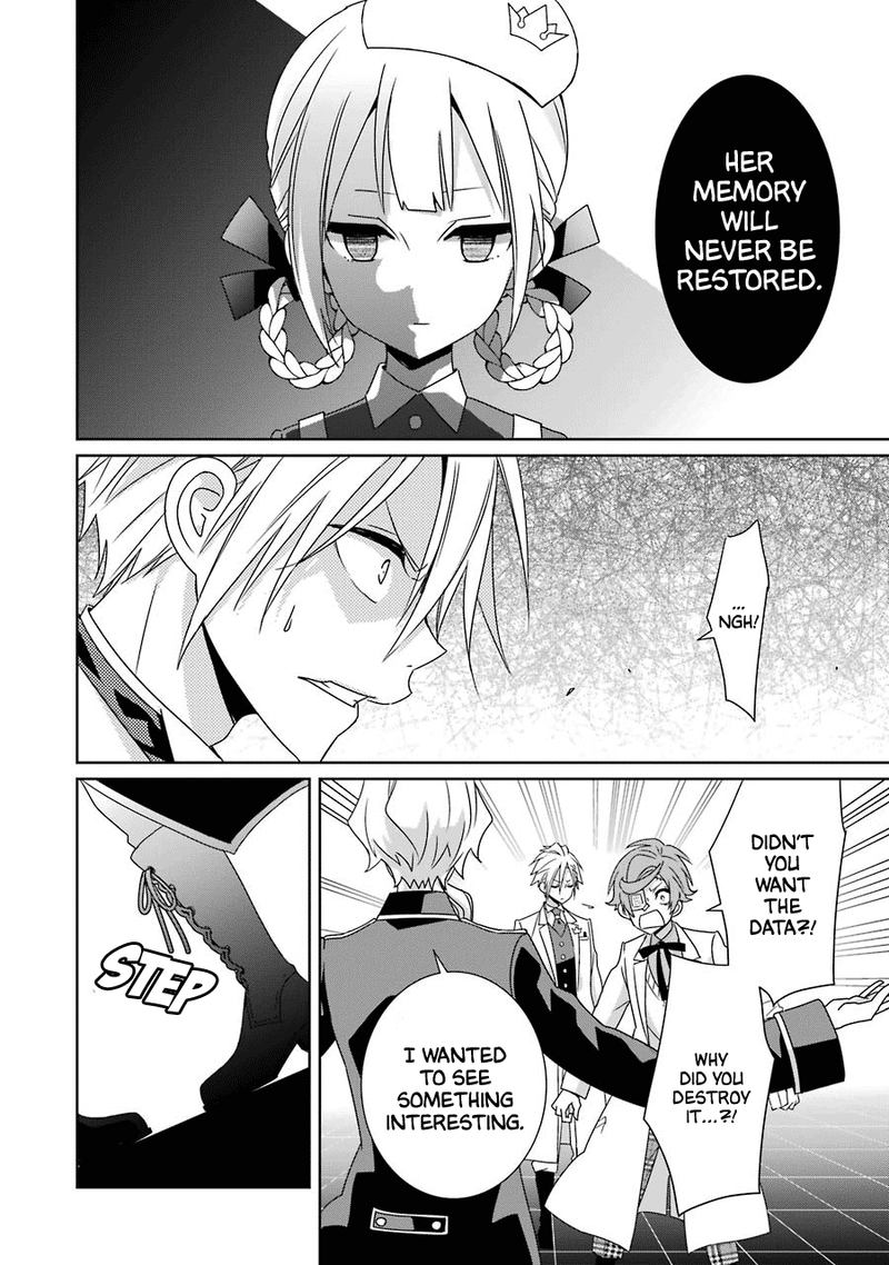 Hakui No Ou Sama 24 4