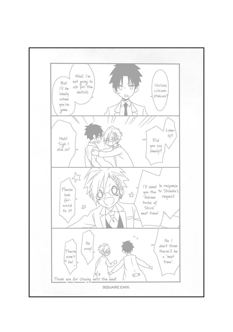 Hakui No Ou Sama 24 41
