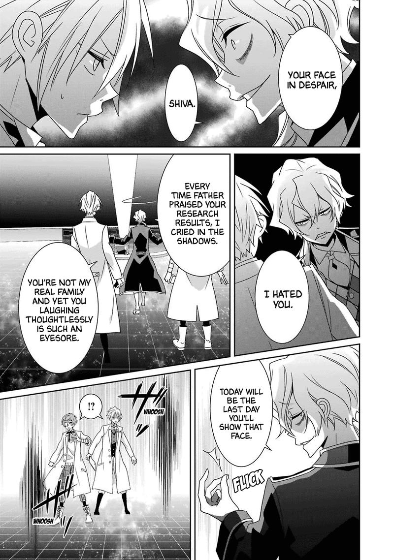 Hakui No Ou Sama 24 5