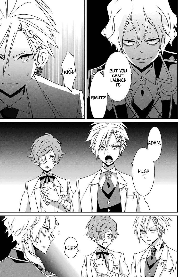 Hakui No Ou Sama 24 7