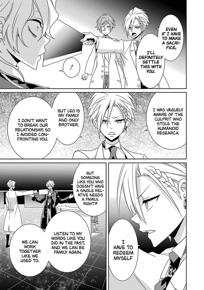 Hakui No Ou Sama 24 9