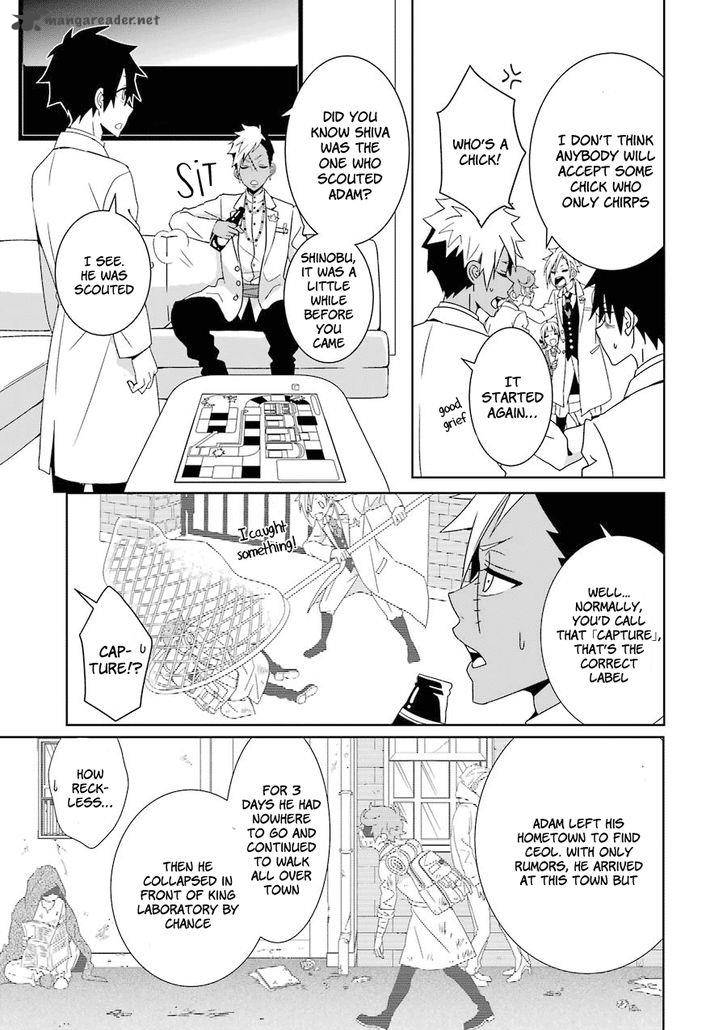 Hakui No Ou Sama 3 10