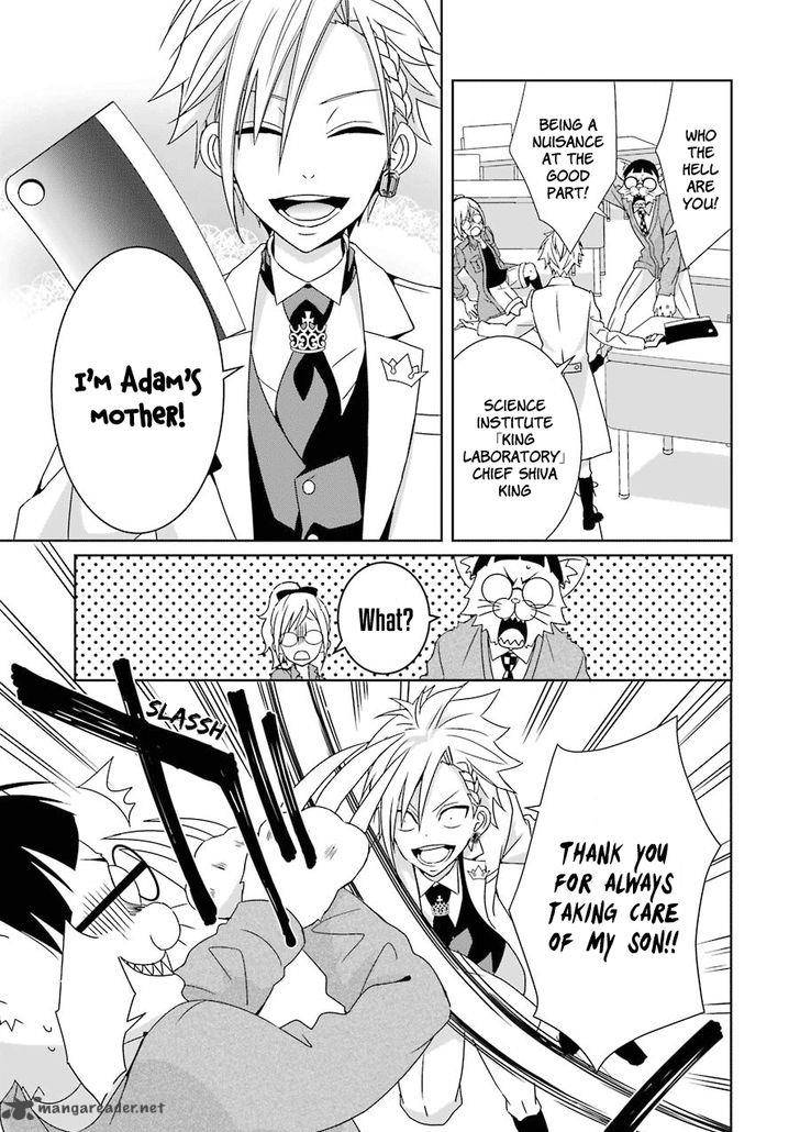 Hakui No Ou Sama 3 24