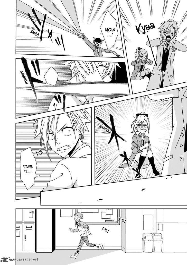 Hakui No Ou Sama 3 27