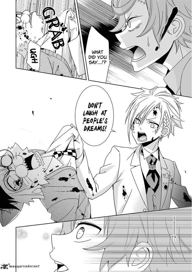 Hakui No Ou Sama 3 31