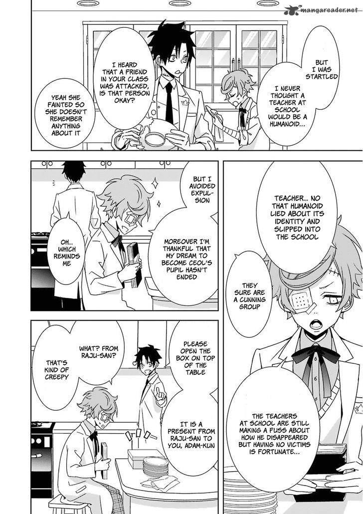 Hakui No Ou Sama 3 35