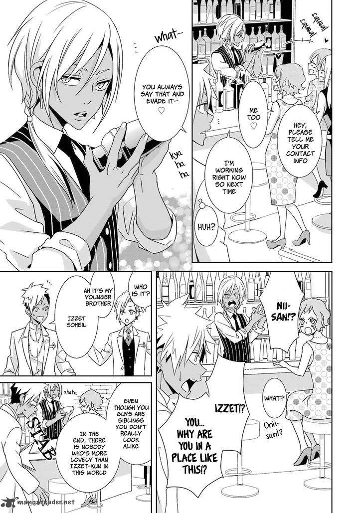 Hakui No Ou Sama 4 12