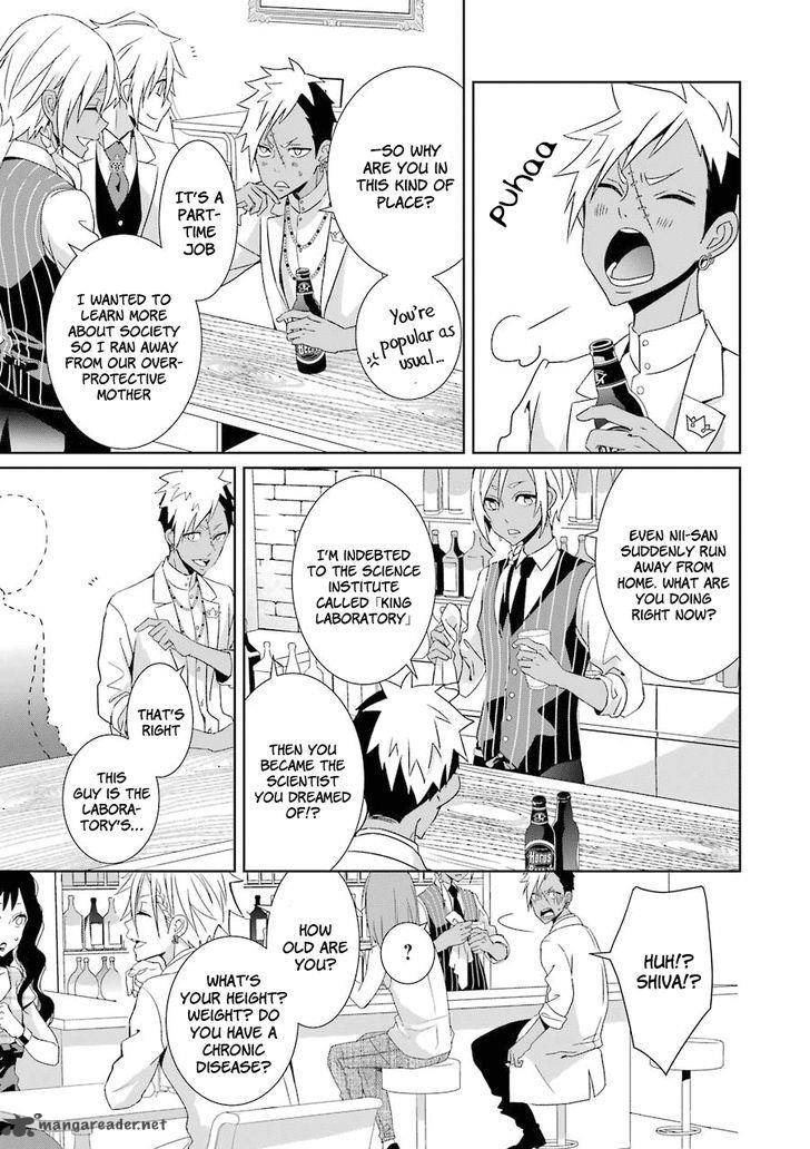 Hakui No Ou Sama 4 14