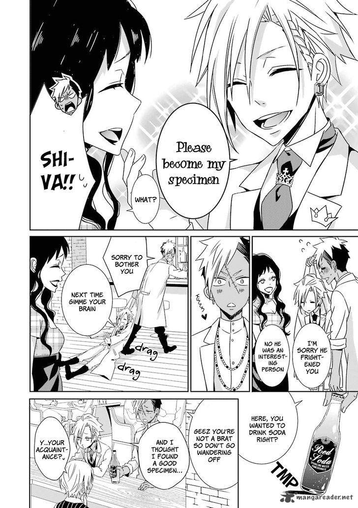 Hakui No Ou Sama 4 15