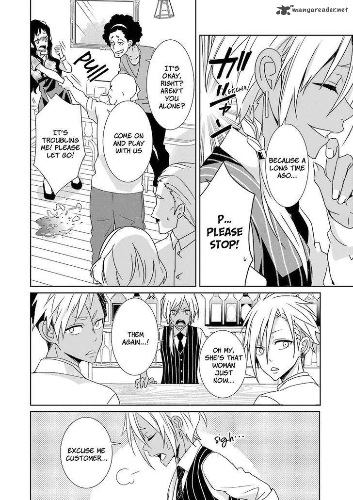 Hakui No Ou Sama 4 17