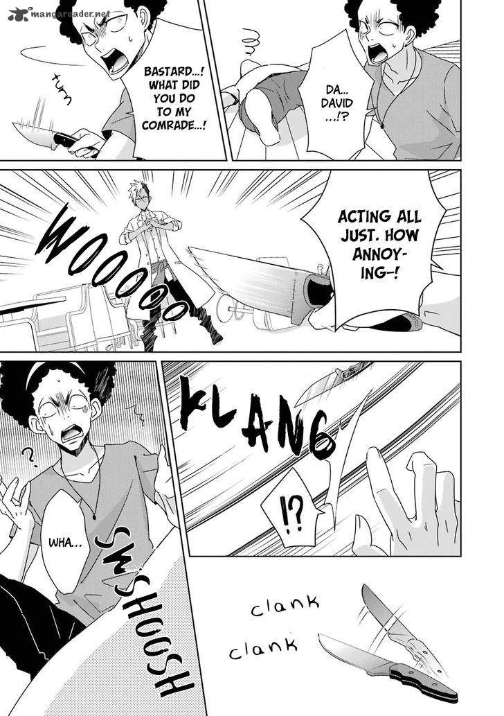 Hakui No Ou Sama 4 20
