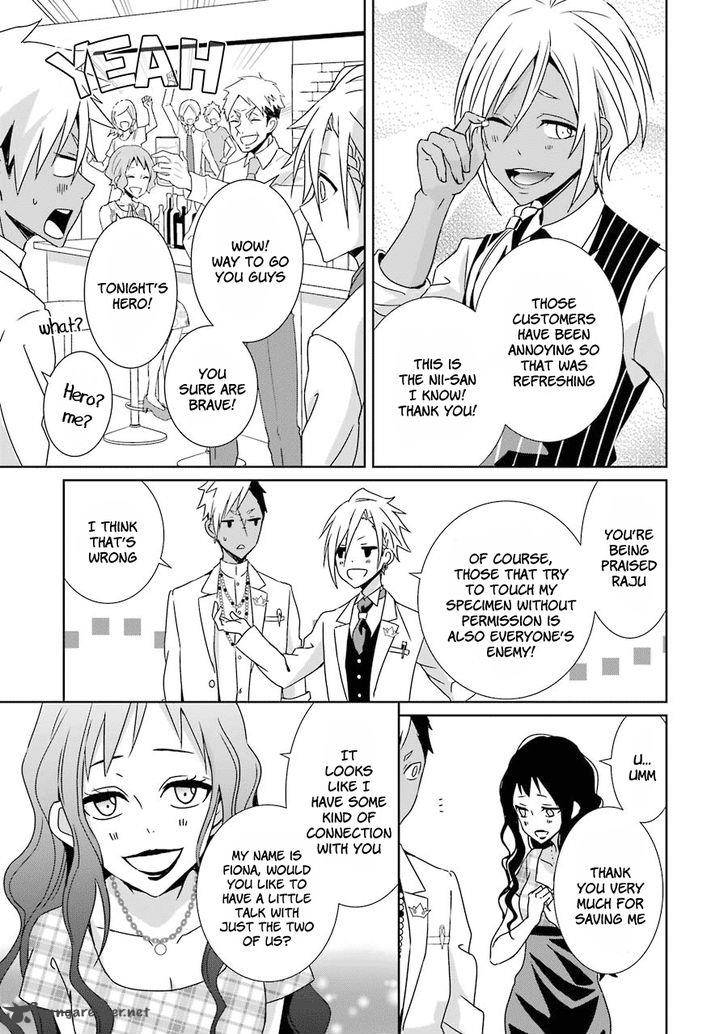 Hakui No Ou Sama 4 24