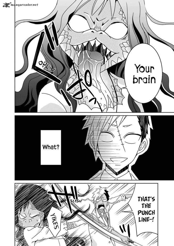 Hakui No Ou Sama 4 31