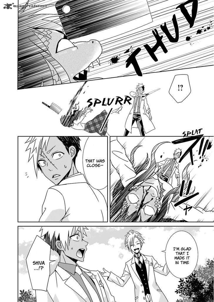 Hakui No Ou Sama 4 33