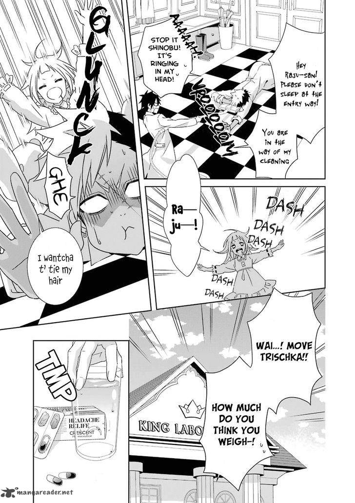 Hakui No Ou Sama 4 4